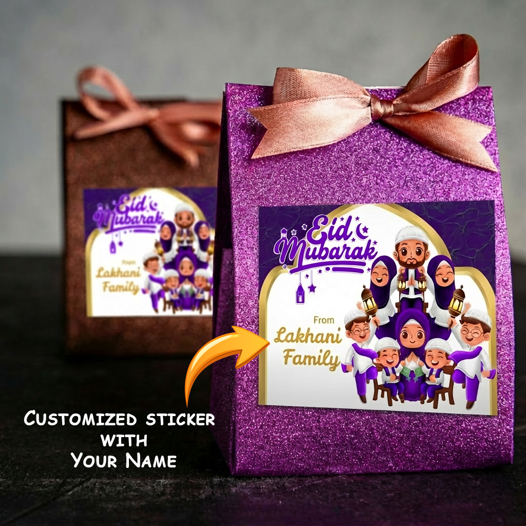 Eid Mubarak Sticker Tape