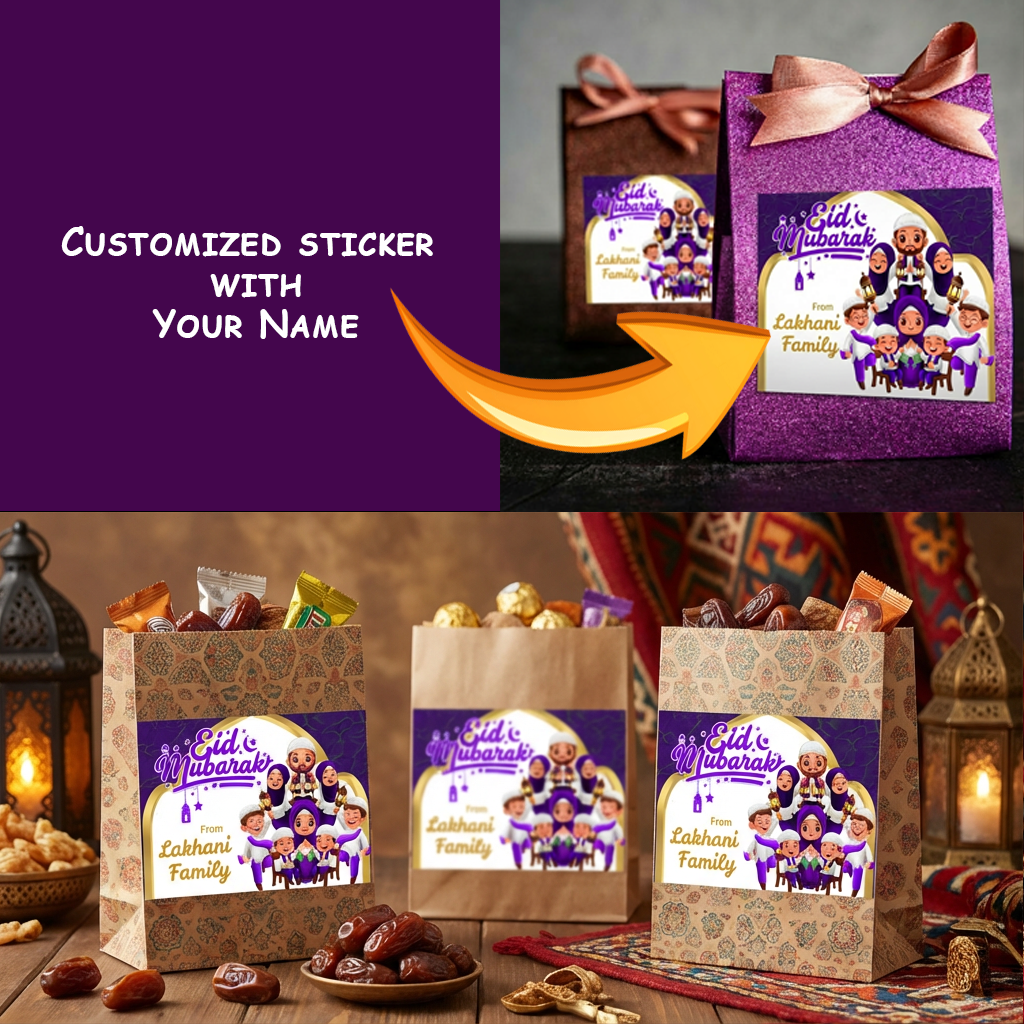 Eid Mubarak Sticker Tape